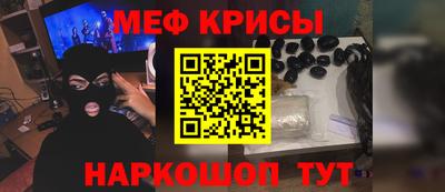 MDMA Premium VHQ Апрелевка