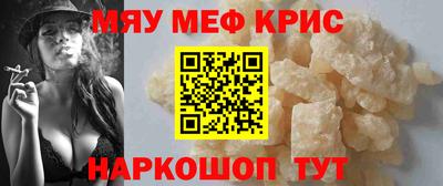 бутират Аргун