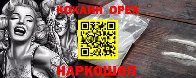 MDMA Premium VHQ Апрелевка