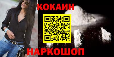 MDMA Premium VHQ Апрелевка