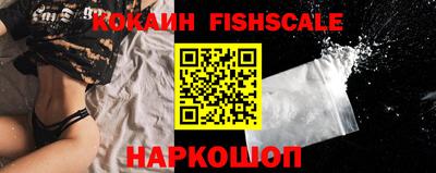 MDMA Premium VHQ Апрелевка