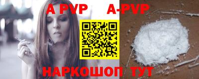 твердый Усть-Джегута
