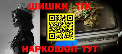 MDMA Premium VHQ Апрелевка