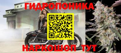 бутират Аргун