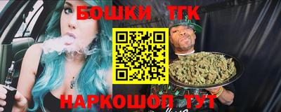 MDMA Premium VHQ Апрелевка