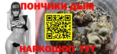 MDMA Premium VHQ Апрелевка