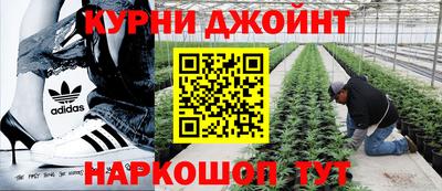 бутират Аргун