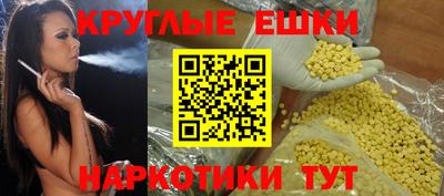 MDMA Premium VHQ Апрелевка