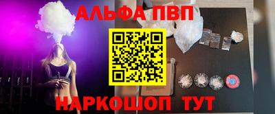 MDMA Premium VHQ Апрелевка