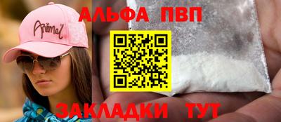 MDMA Premium VHQ Апрелевка