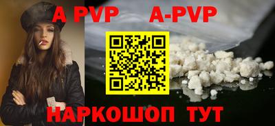 MDMA Premium VHQ Апрелевка