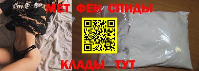 бутират Аргун
