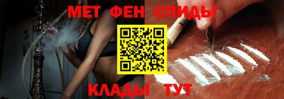 MDMA Premium VHQ Апрелевка