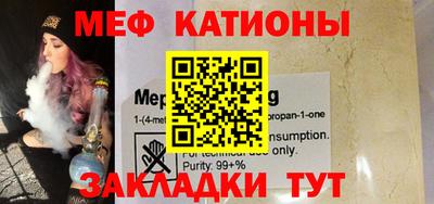 MDMA Premium VHQ Апрелевка