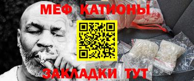 бутират Аргун