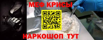бутират Аргун