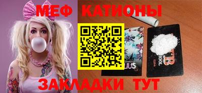 бутират Аргун