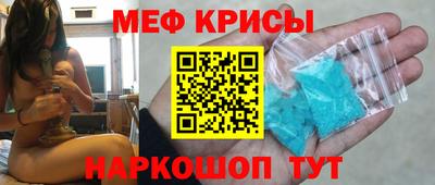 MDMA Premium VHQ Апрелевка