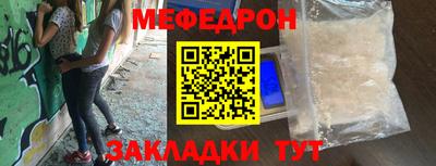 бутират Аргун