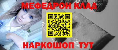 MDMA Premium VHQ Апрелевка