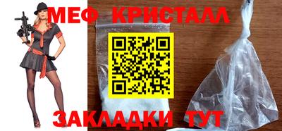 бутират Аргун