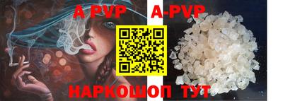 MDMA Premium VHQ Апрелевка